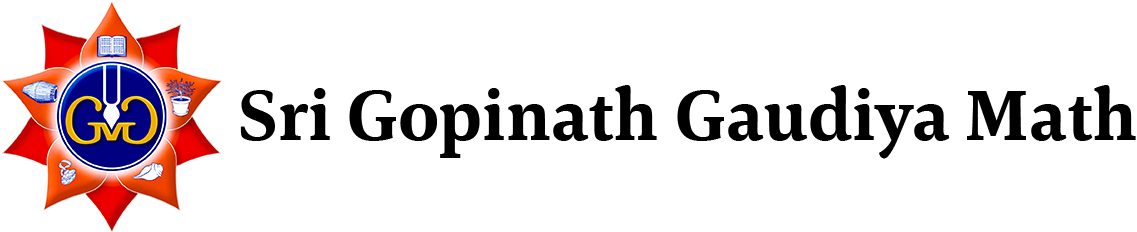 Sri Gopinath Gaudiya Math