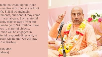 Srila Bhakti Bibudha Bodhayan Maharaj