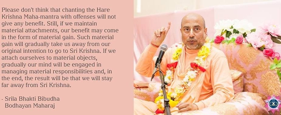 Srila Bhakti Bibudha Bodhayan Maharaj