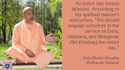 Srila Bhakti Bibudha Bodhayan Maharaj