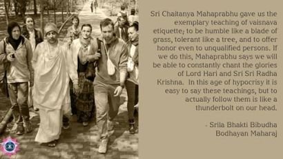 Srila-Bhakti-Bibudha-Bodhayan-Maharaj