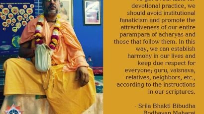 Srila-Bhakti-Bibudha-Bodhayan-Maharaj