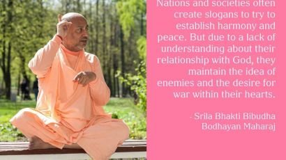 Srila-Bhakti-Bibudha-Bodhayan-Maharaj