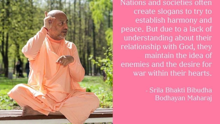 Srila-Bhakti-Bibudha-Bodhayan-Maharaj