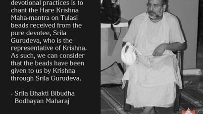 Srila-Bhakti-Bibudha-Bodhayan-Maharaj