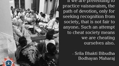 Srila-Bhakti-Bibudha-Bodhayan-Maharaj
