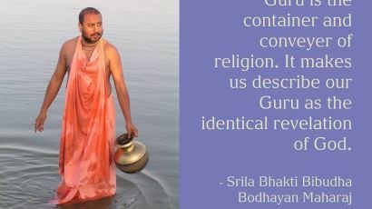Srila-Bhakti-Bibudha-Bodhayan-Maharaj