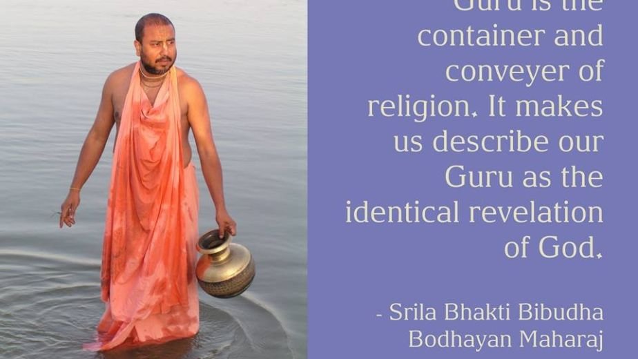 Srila-Bhakti-Bibudha-Bodhayan-Maharaj