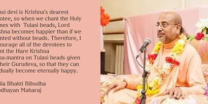 Srila-Bhakti-Bibudha-Bodhayan-Maharaj