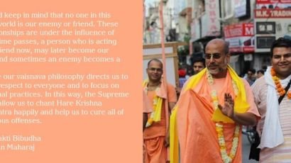 Srila-Bhakti-Bibudha-Bodhayan-Maharaj