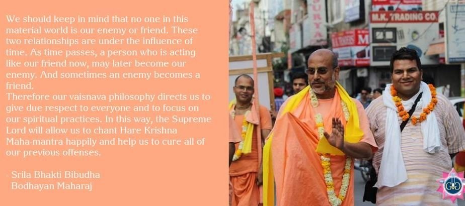 Srila-Bhakti-Bibudha-Bodhayan-Maharaj