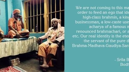 Srila-Bhakti-Bibudha-Bodhayan-Maharaj