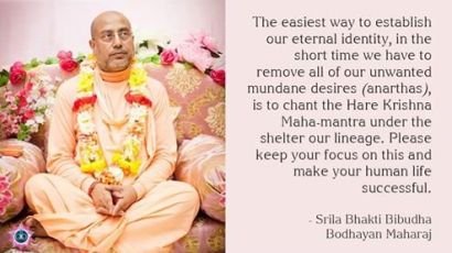 Srila-Bhakti-Bibudha-Bodhayan-Maharaj