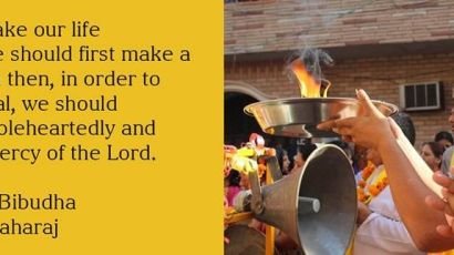 Srila-Bhakti-Bibudha-Bodhayan-Maharaj