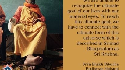 Srila-Bhakti-Bibudha-Bodhayan-Maharaj