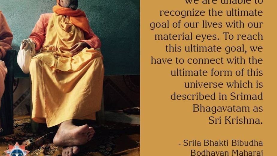 Srila-Bhakti-Bibudha-Bodhayan-Maharaj