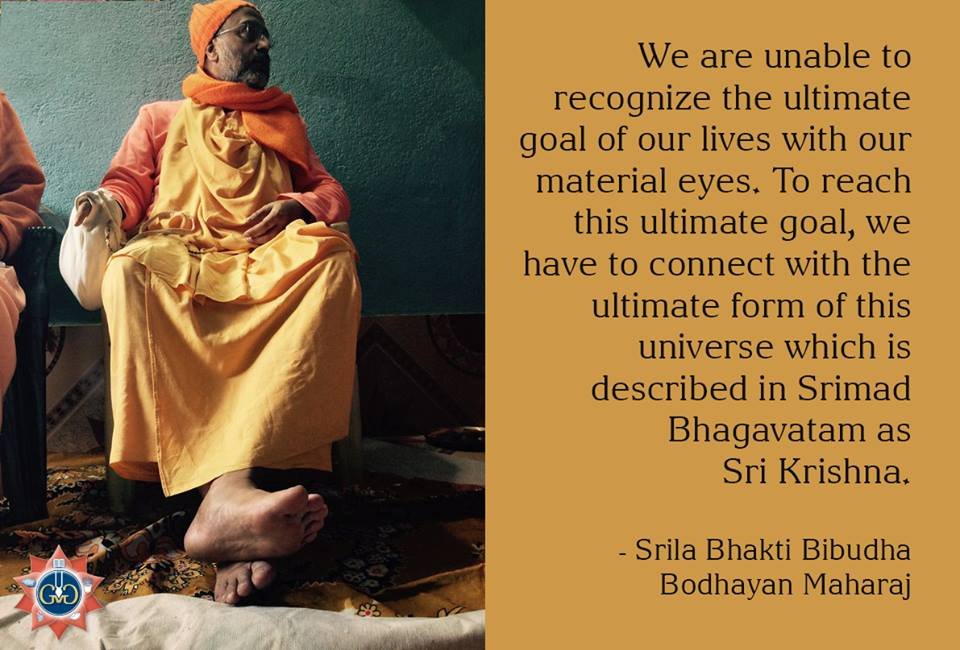 Srila-Bhakti-Bibudha-Bodhayan-Maharaj