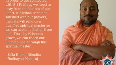 Srila-Bhakti-Bibudha-Bodhayan-Maharaj