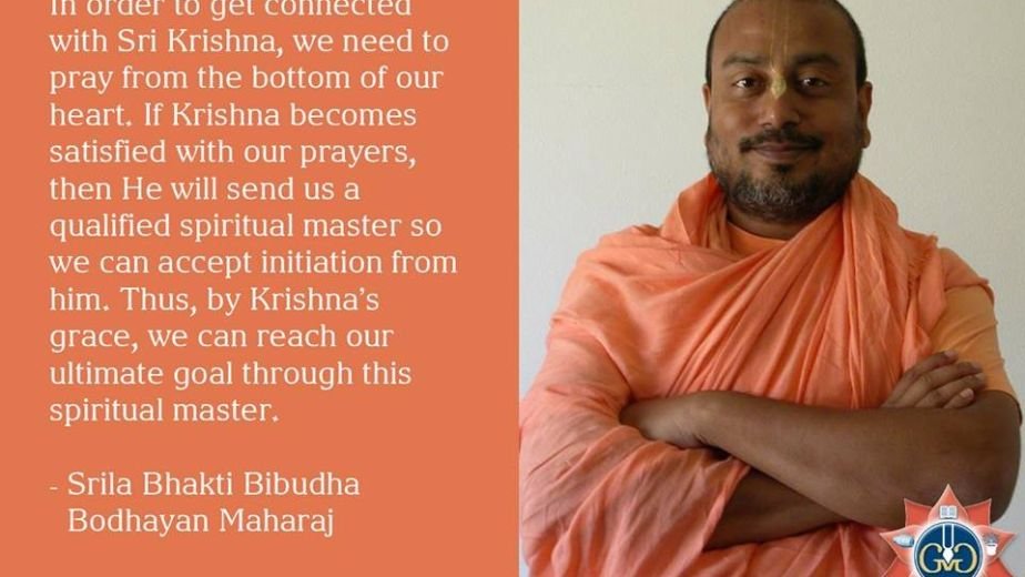 Srila-Bhakti-Bibudha-Bodhayan-Maharaj