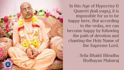 Srila-Bhakti-Bibudha-Bodhayan-Maharaj