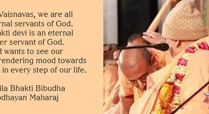 Srila-Bhakti-Bibudha-Bodhayan-Maharaj