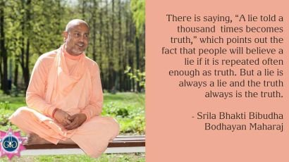 Srila-Bhakti-Bibudha-Bodhayan-Maharaj