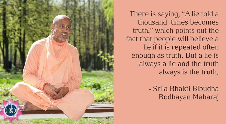 Srila-Bhakti-Bibudha-Bodhayan-Maharaj