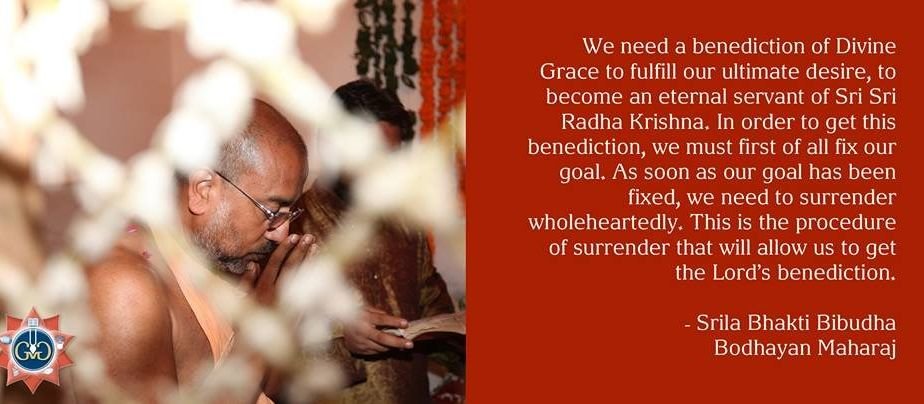 Srila-Bhakti-Bibudha-Bodhayan-Maharaj