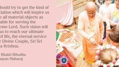 Srila-Bhakti-Bibudha-Bodhayan-Maharaj