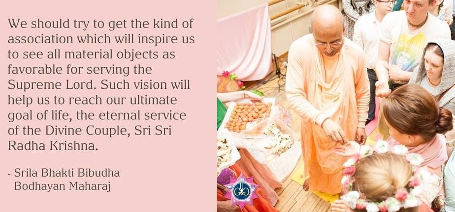 Srila-Bhakti-Bibudha-Bodhayan-Maharaj