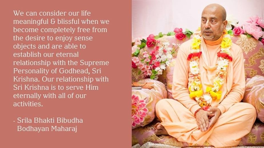 Srila-Bhakti-Bibudha-Bodhayan-Maharaj