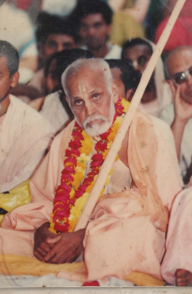 hisdivinegracesrilabhaktivaibhavapurigoswamimaharaj