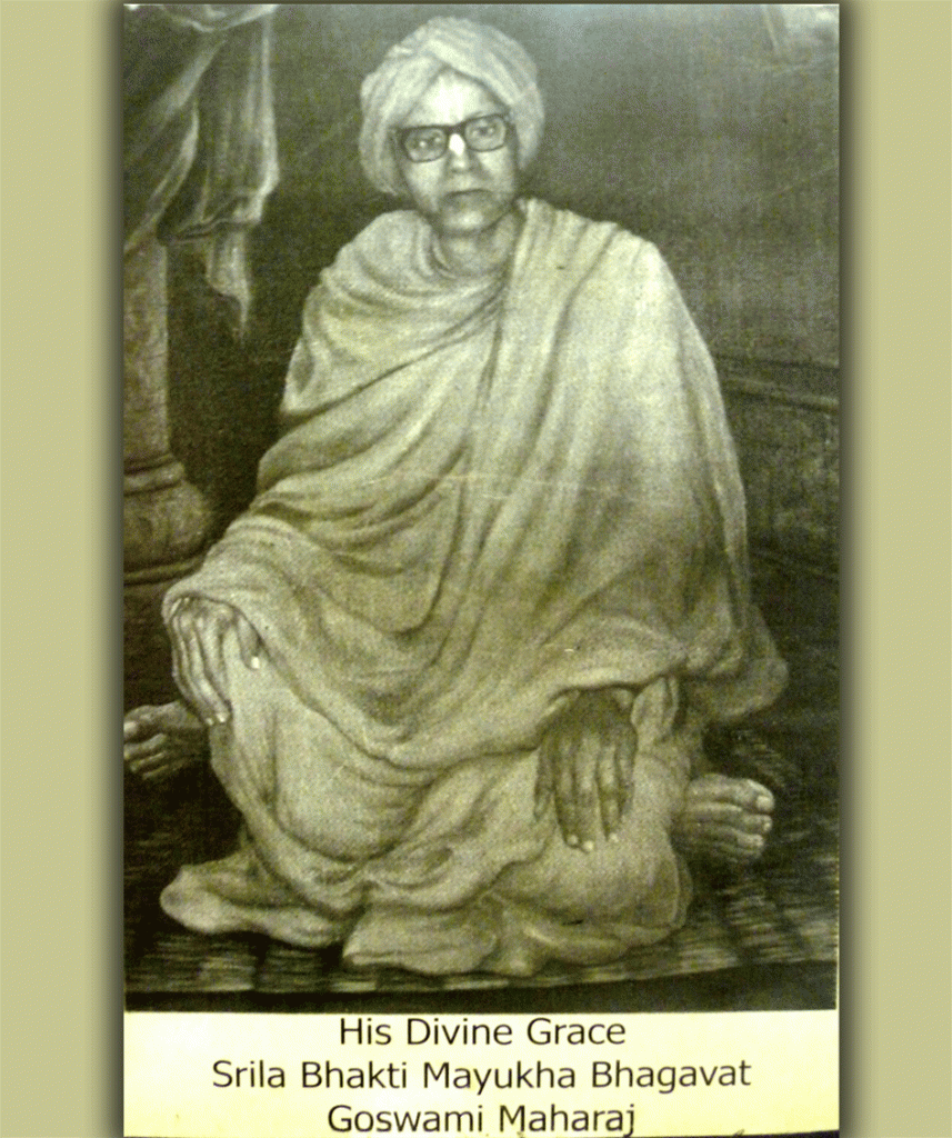 srila-bhakti-mayuka-bhagavat-gosvami-maharaja