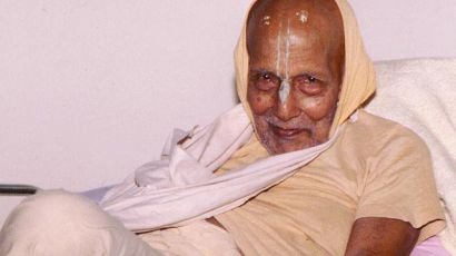 Srila-Param-Gurudev-1
